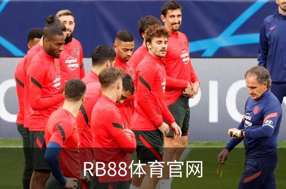 关于RB88体育官网